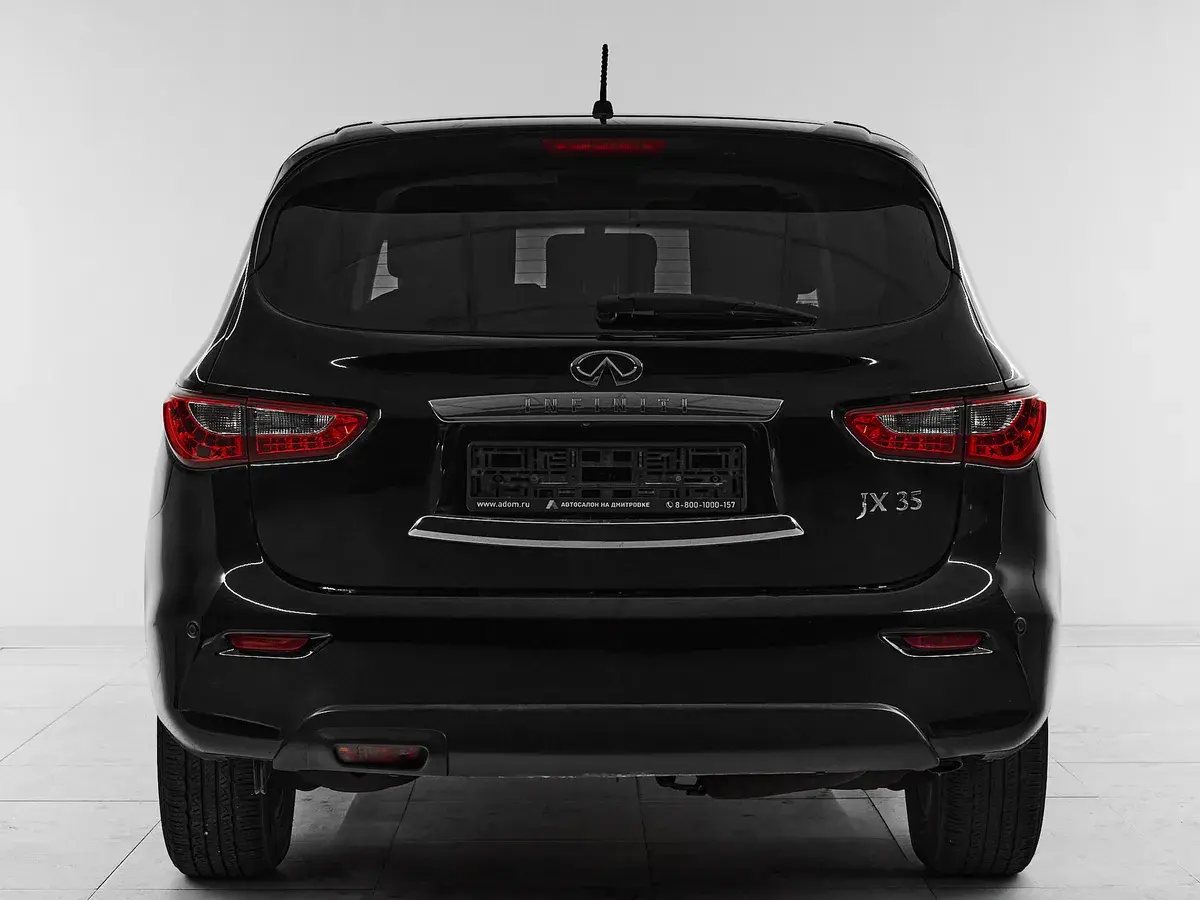 Infiniti JX