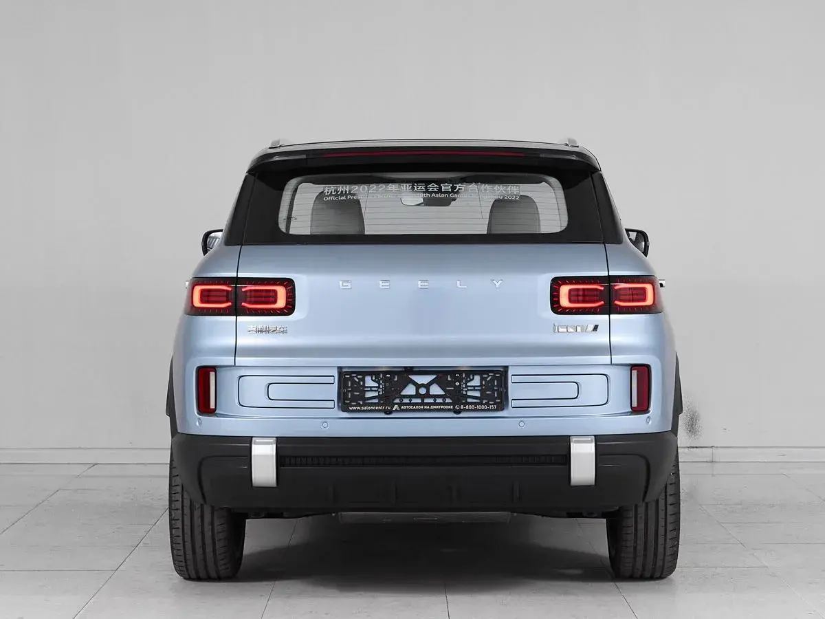 Geely Icon