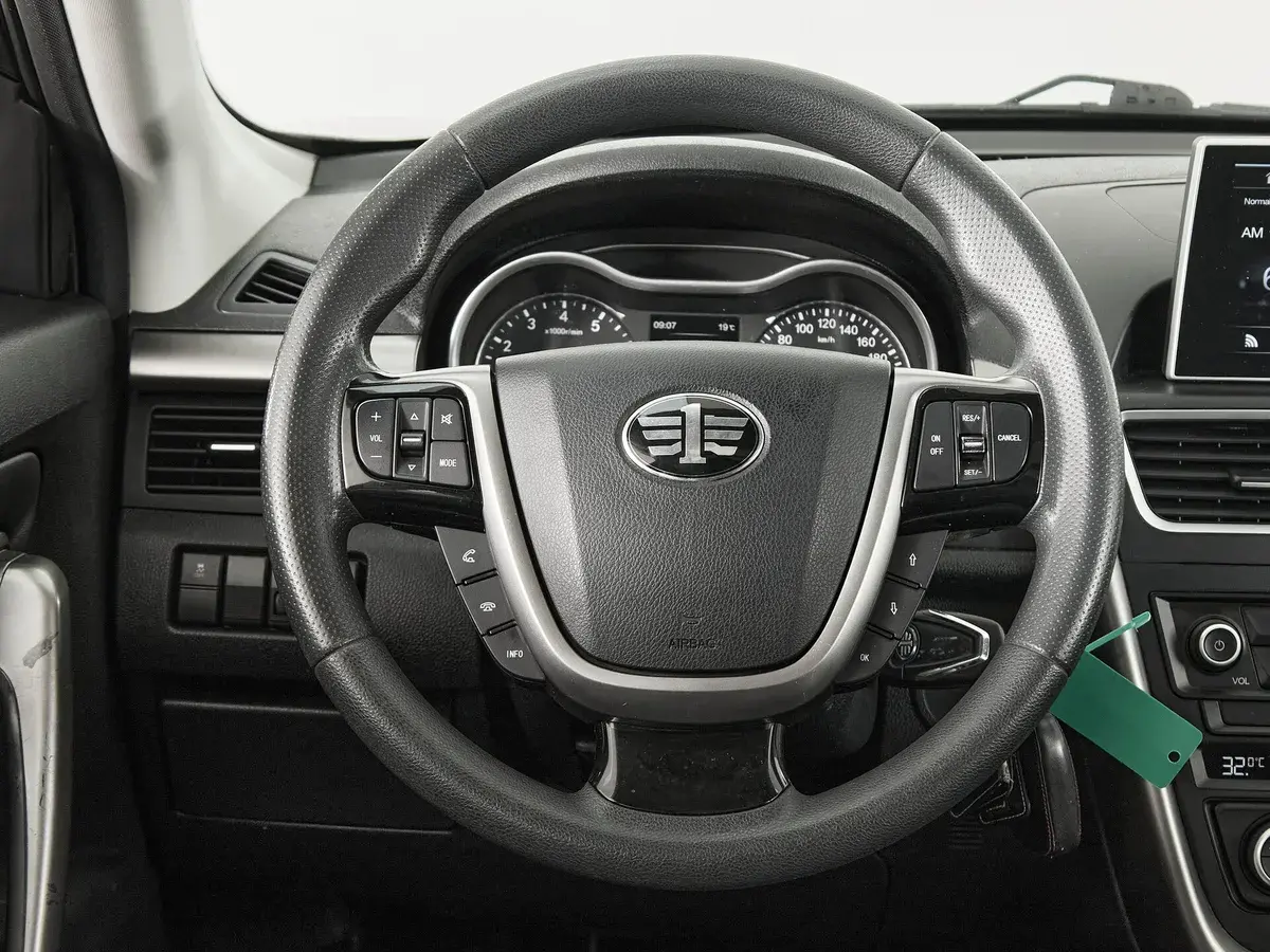 Faw Besturn X80