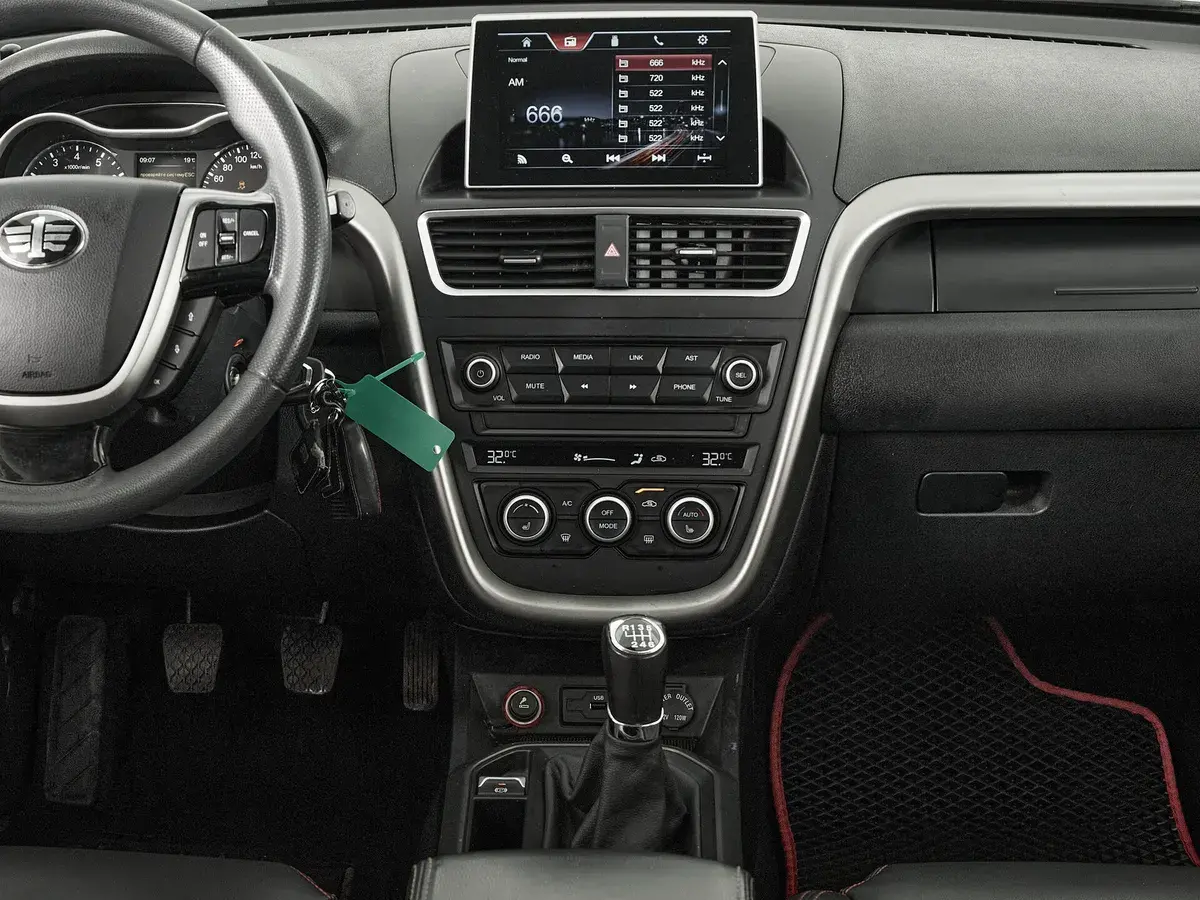 Faw Besturn X80