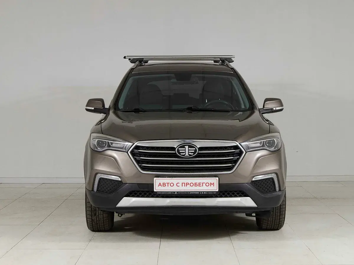 Faw Besturn X80