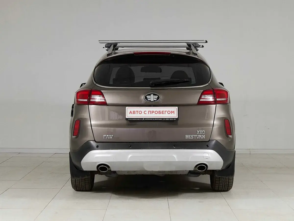 Faw Besturn X80