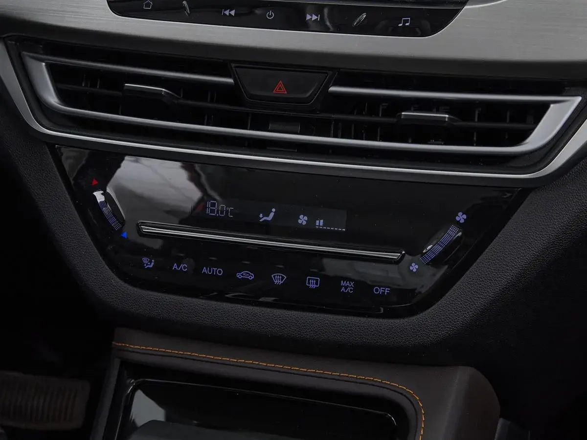 Changan CS35 Plus