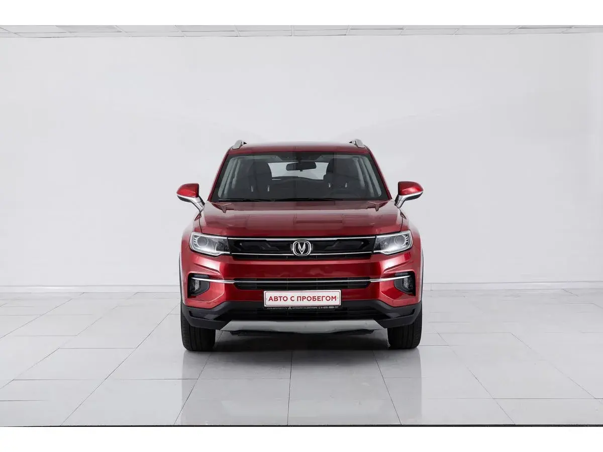 Changan CS35 Plus