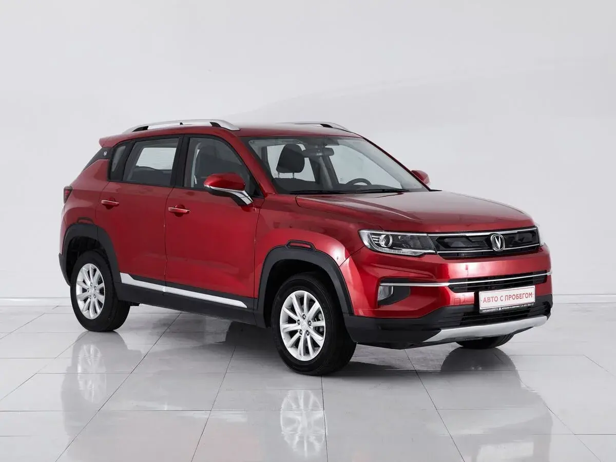 Changan CS35 Plus