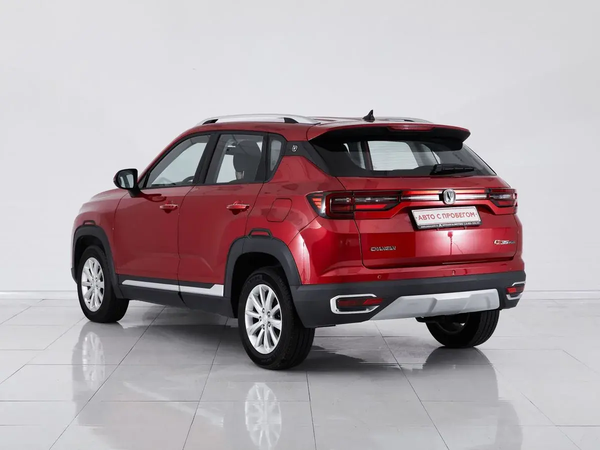 Changan CS35 Plus