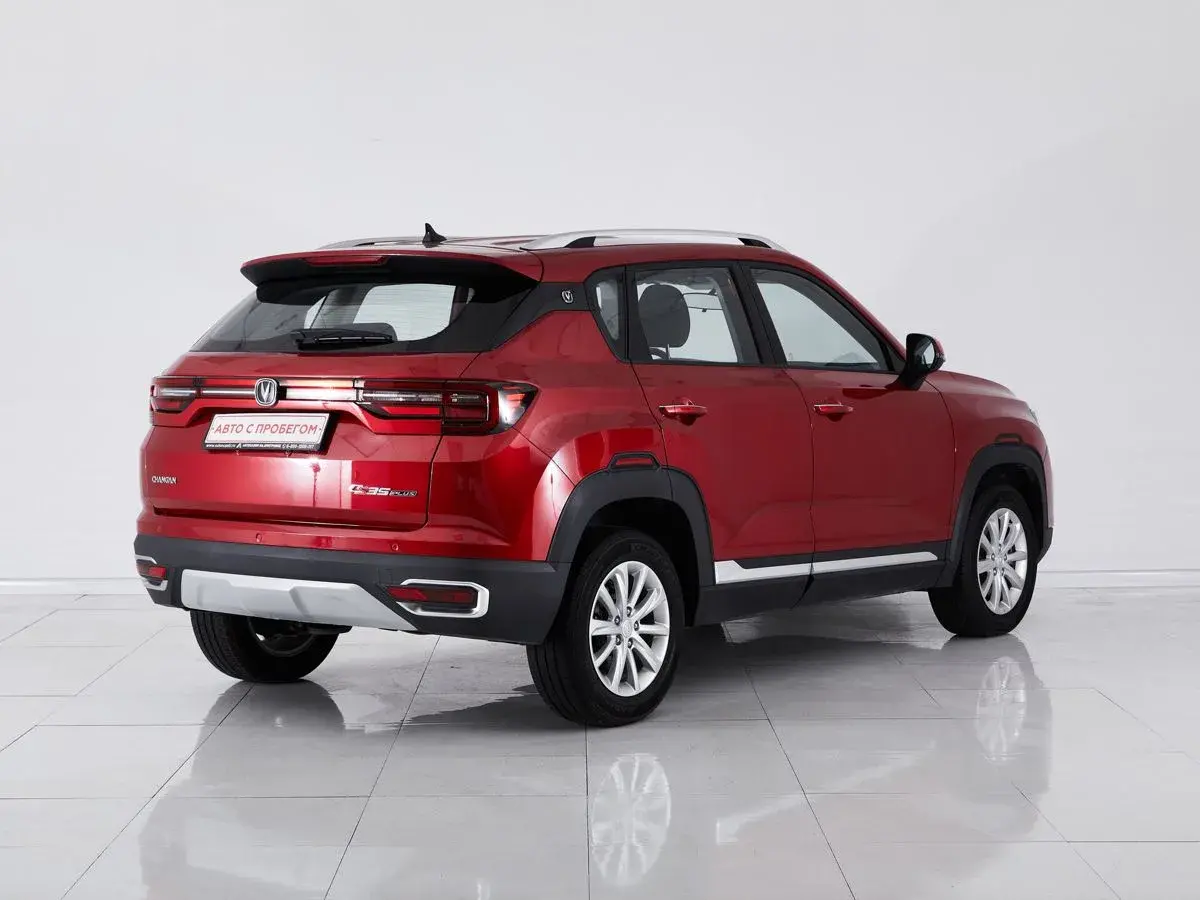 Changan CS35 Plus