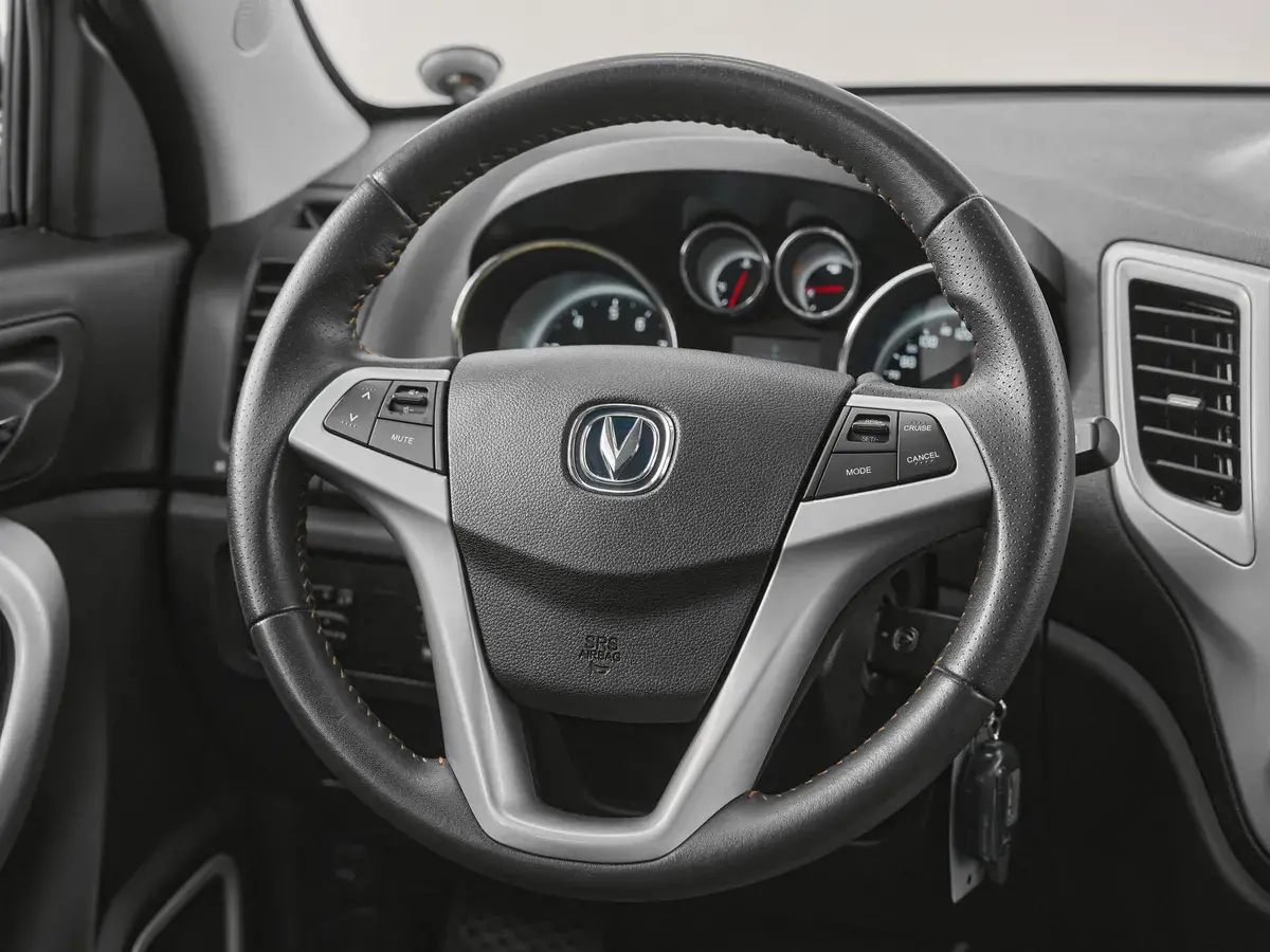 Changan CS35