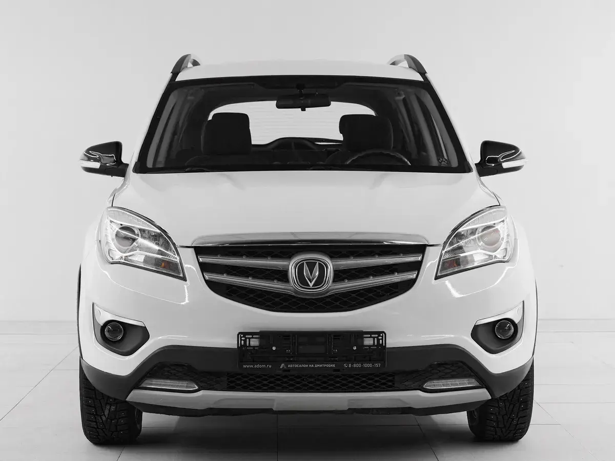 Changan CS35
