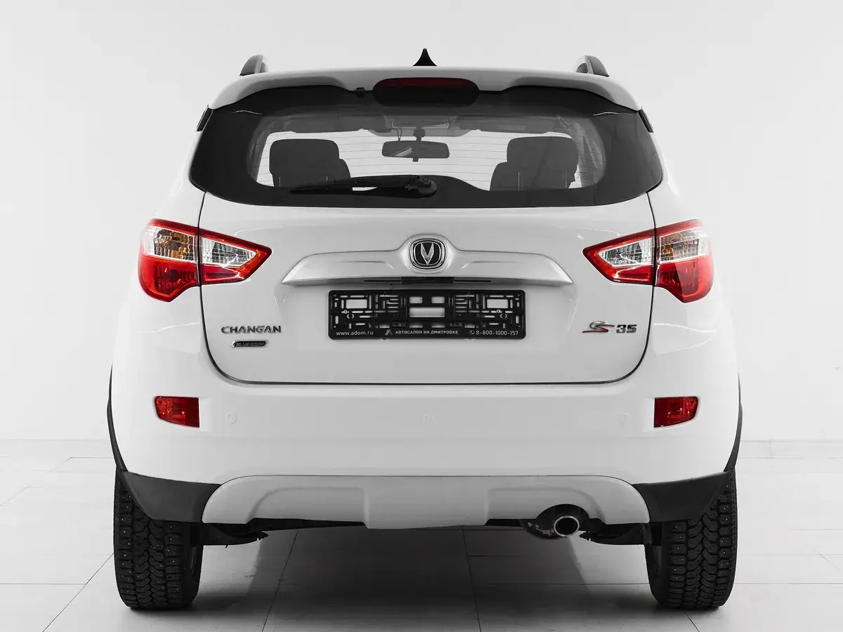 Changan CS35