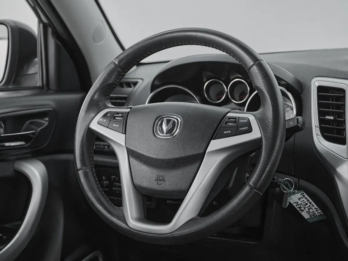 Changan CS35