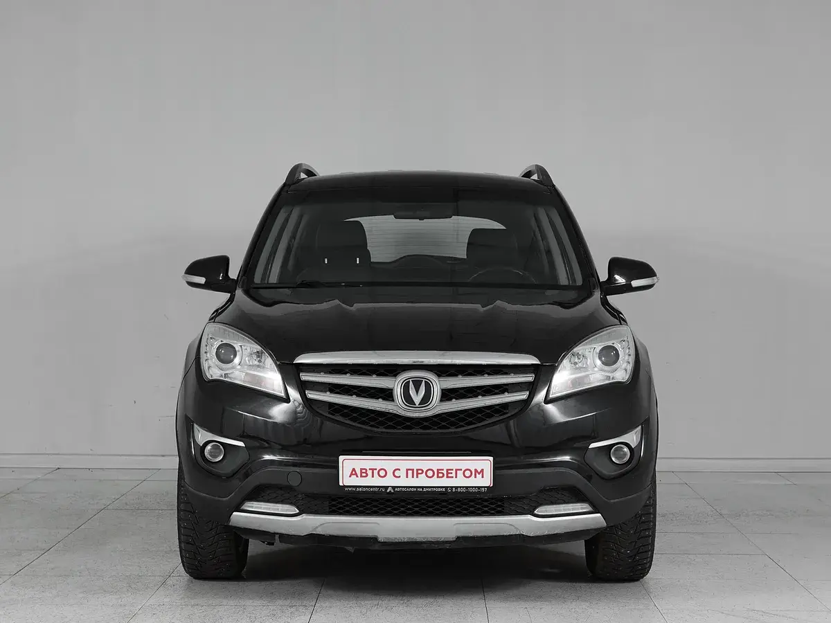 Changan CS35