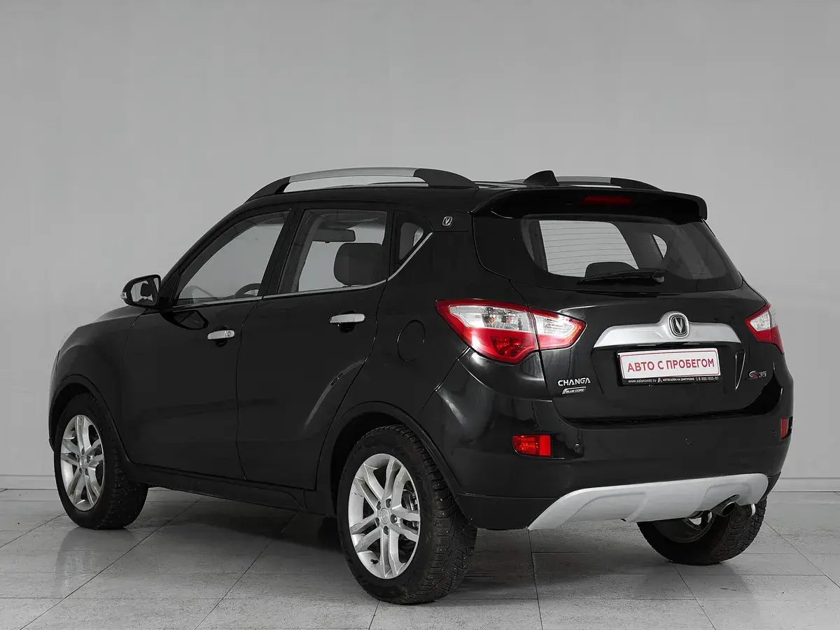 Changan CS35