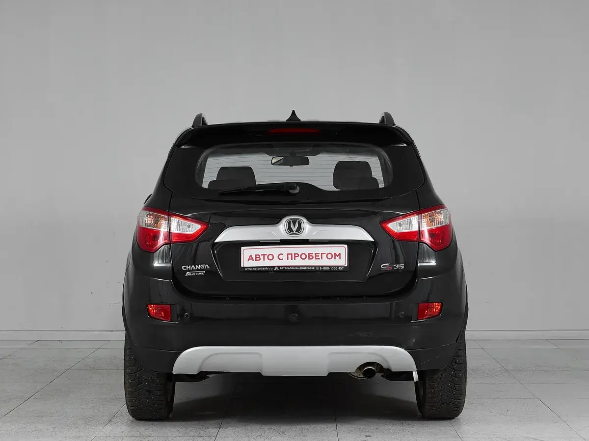 Changan CS35