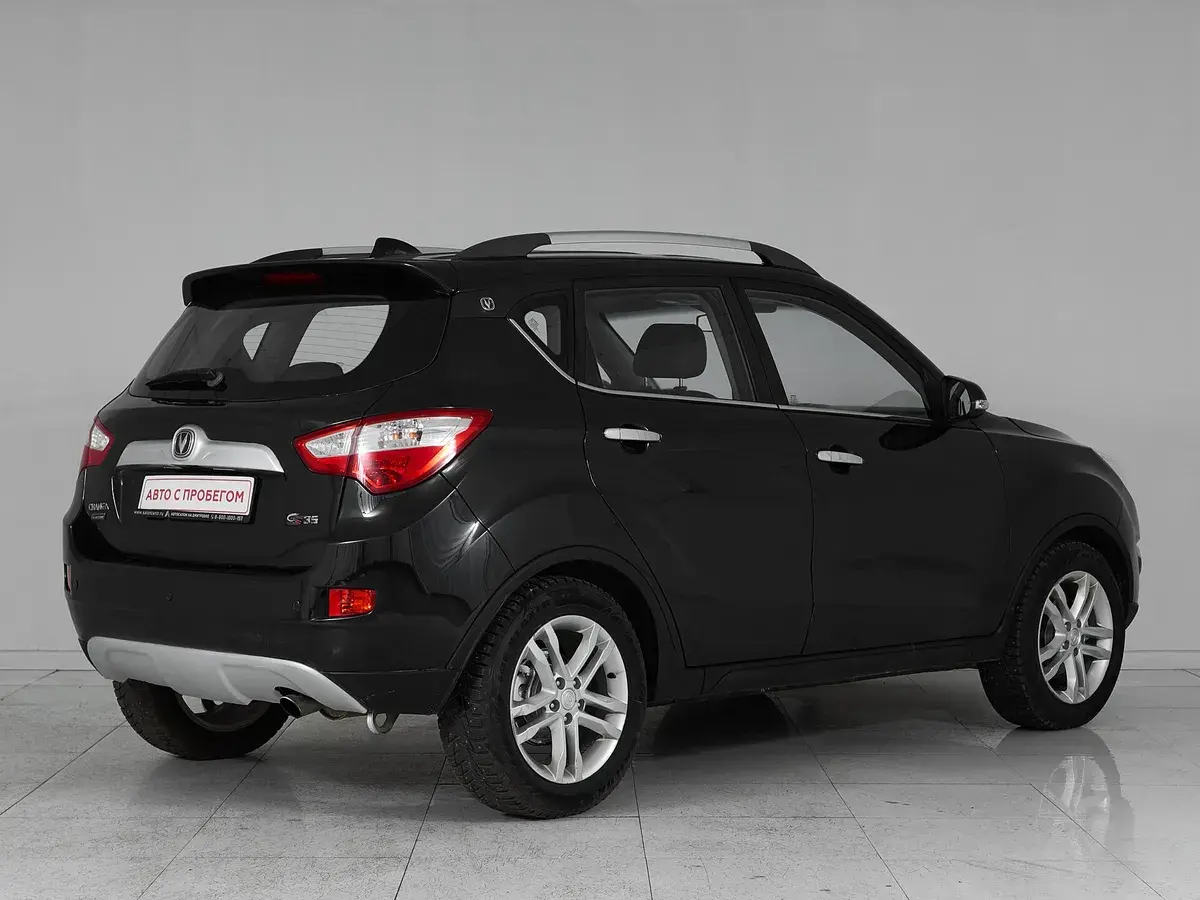 Changan CS35