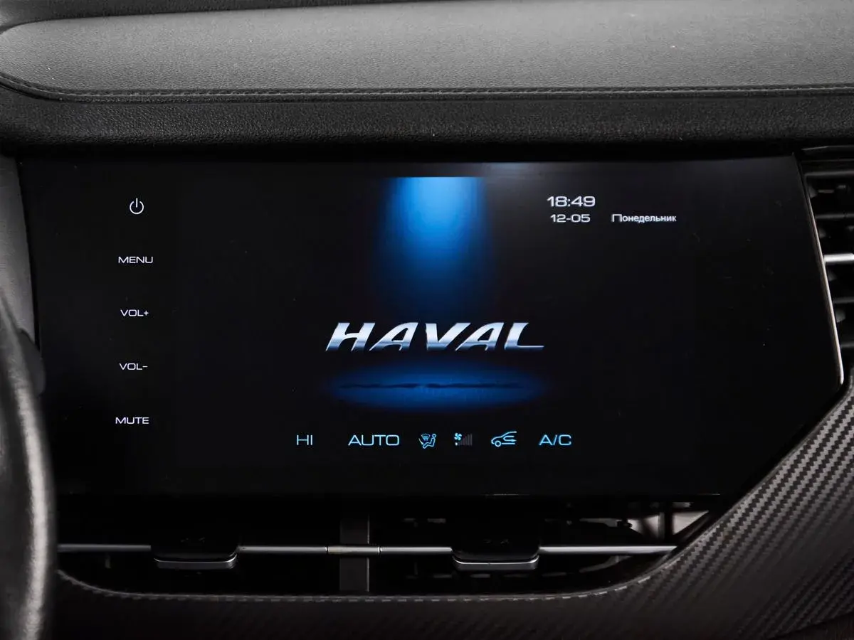 Haval F7x