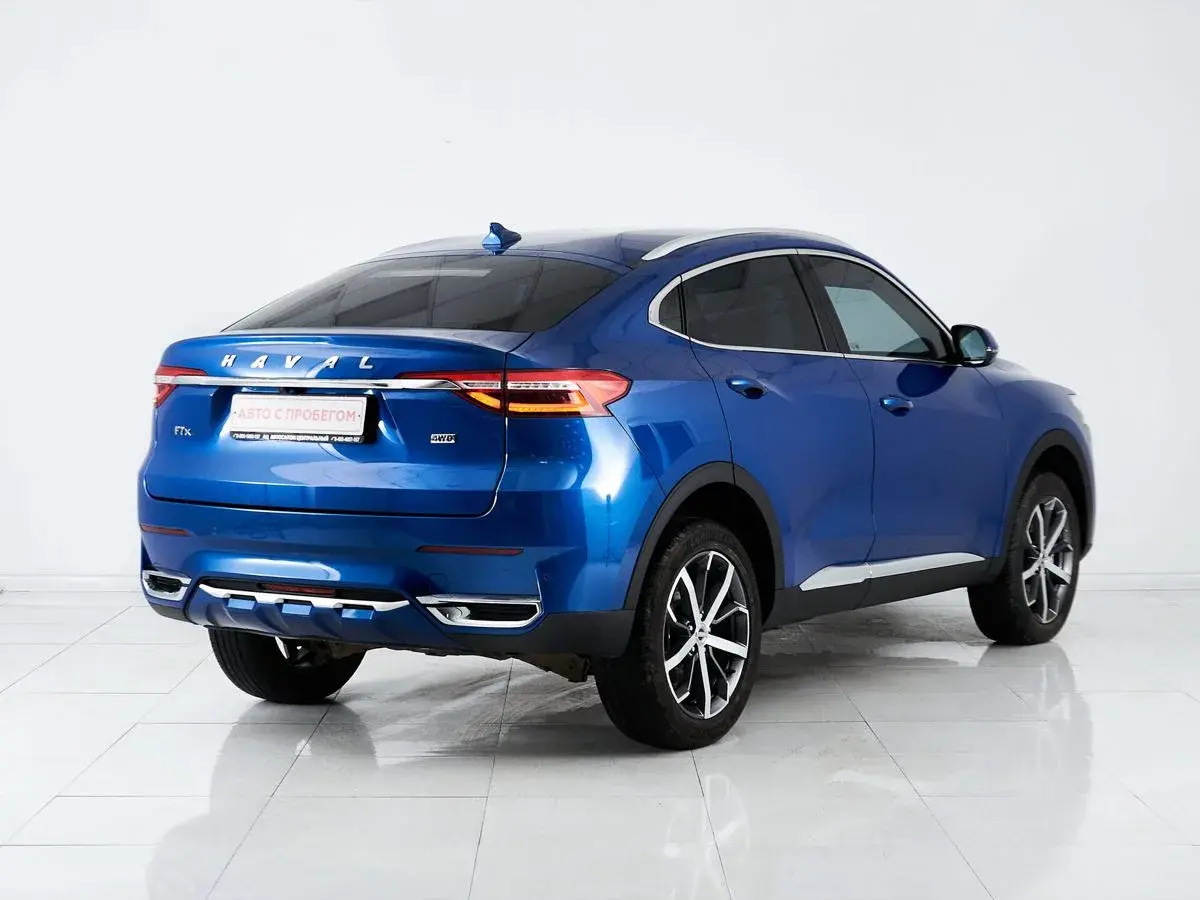 Haval F7x