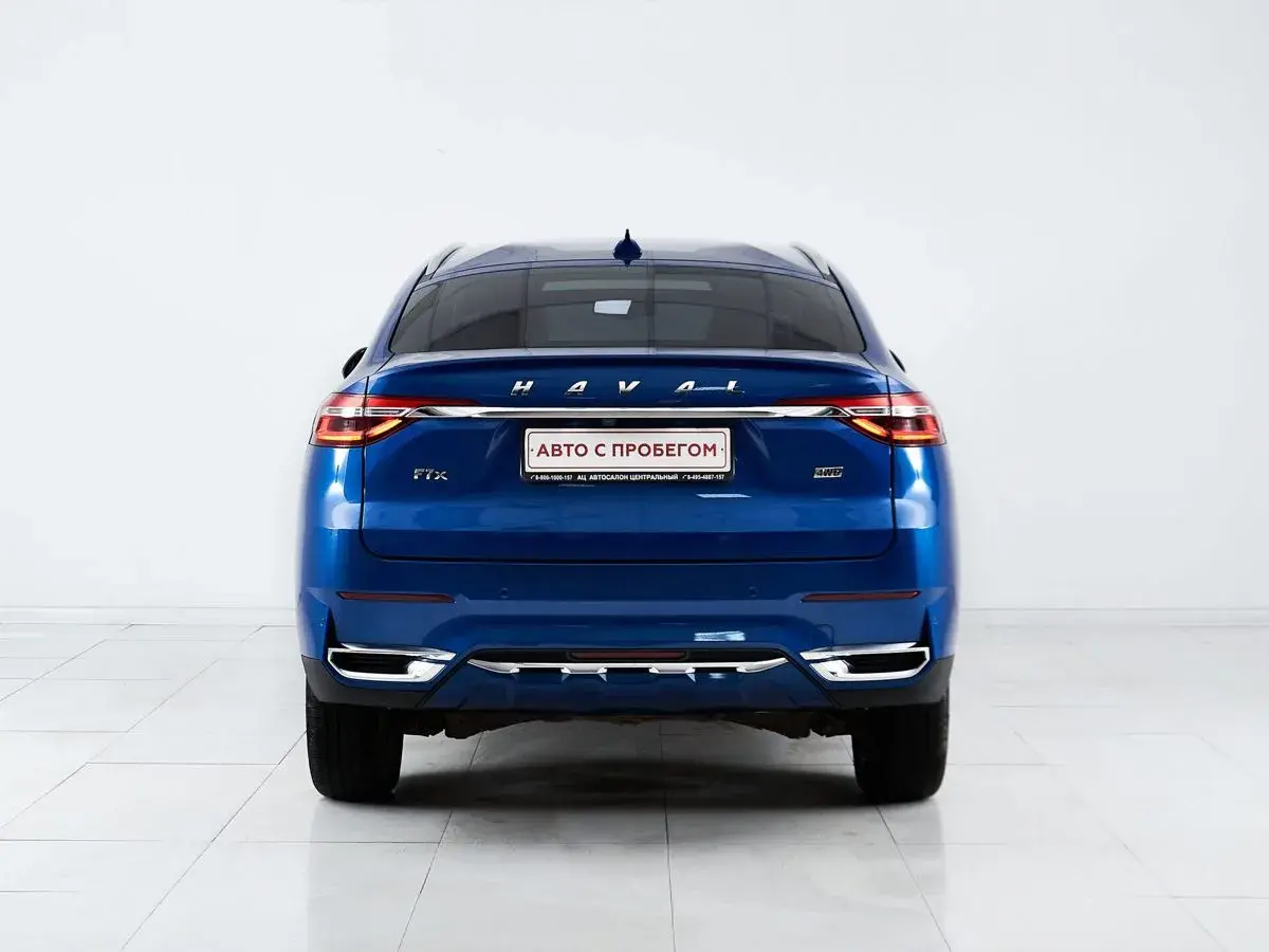 Haval F7x
