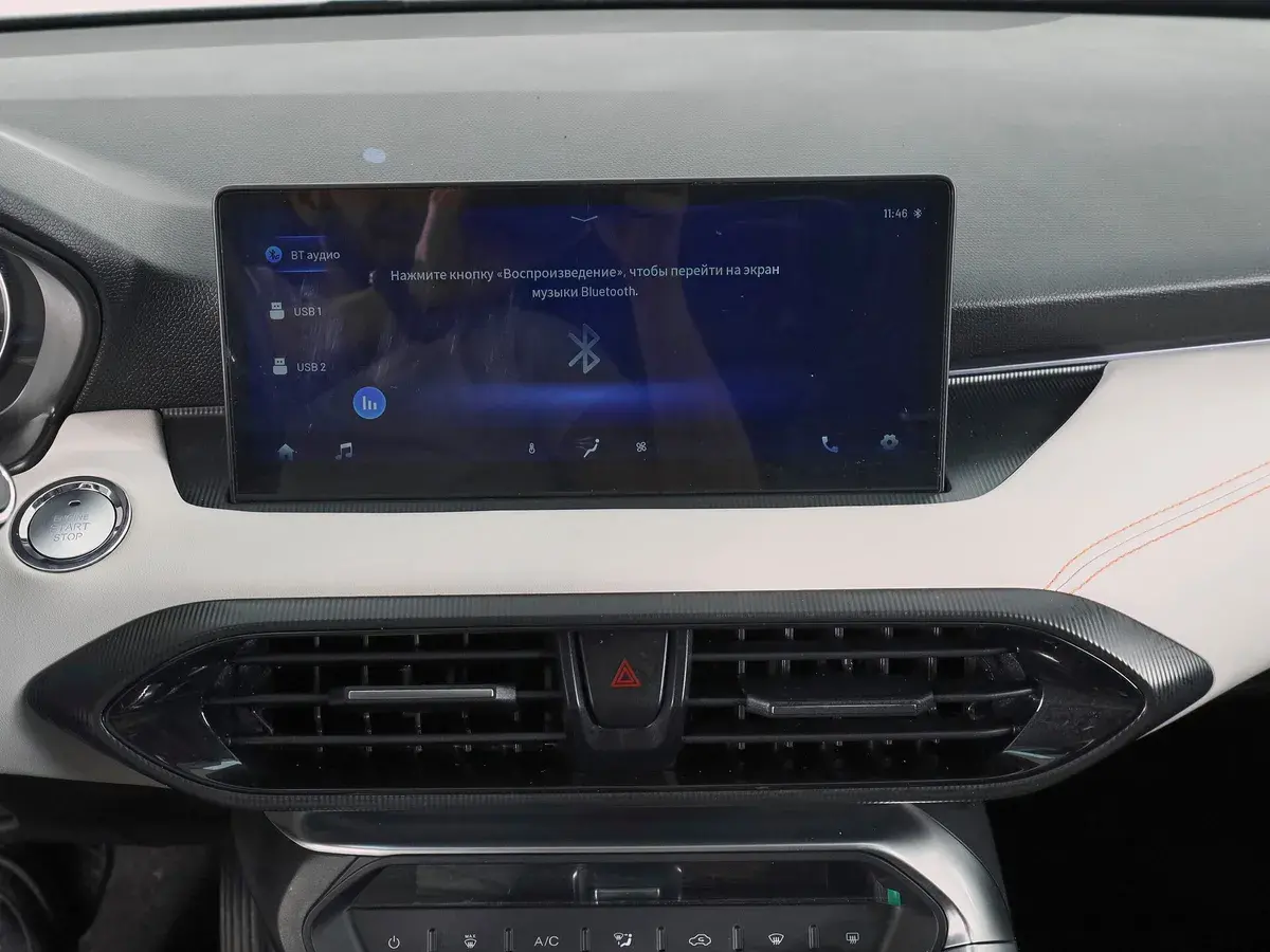 Kaiyi E5