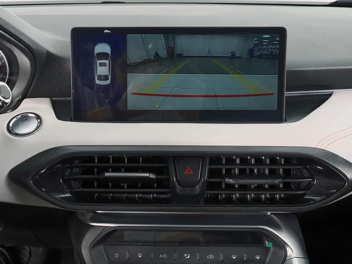 Kaiyi E5