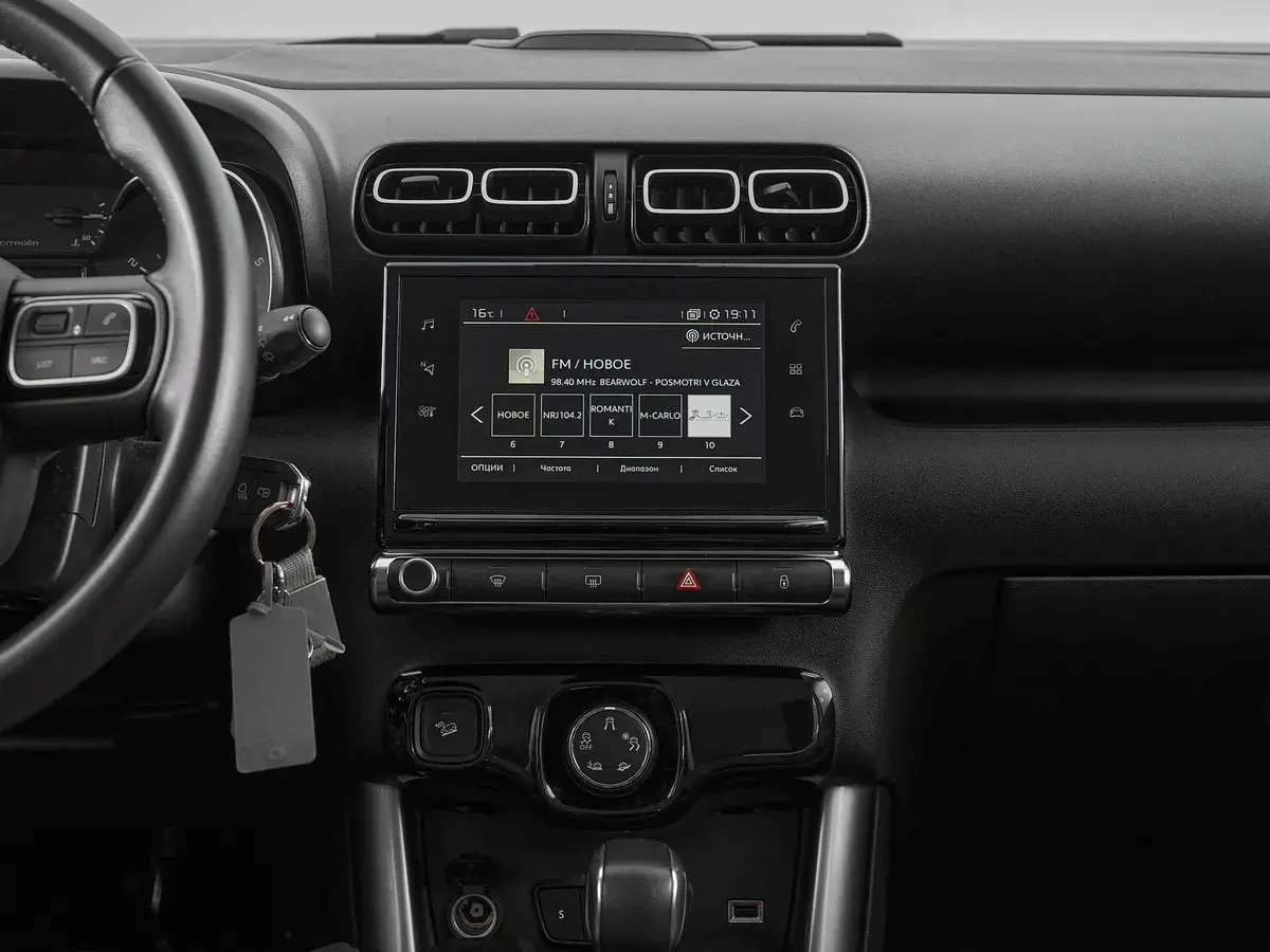 Citroen C3 Aircross