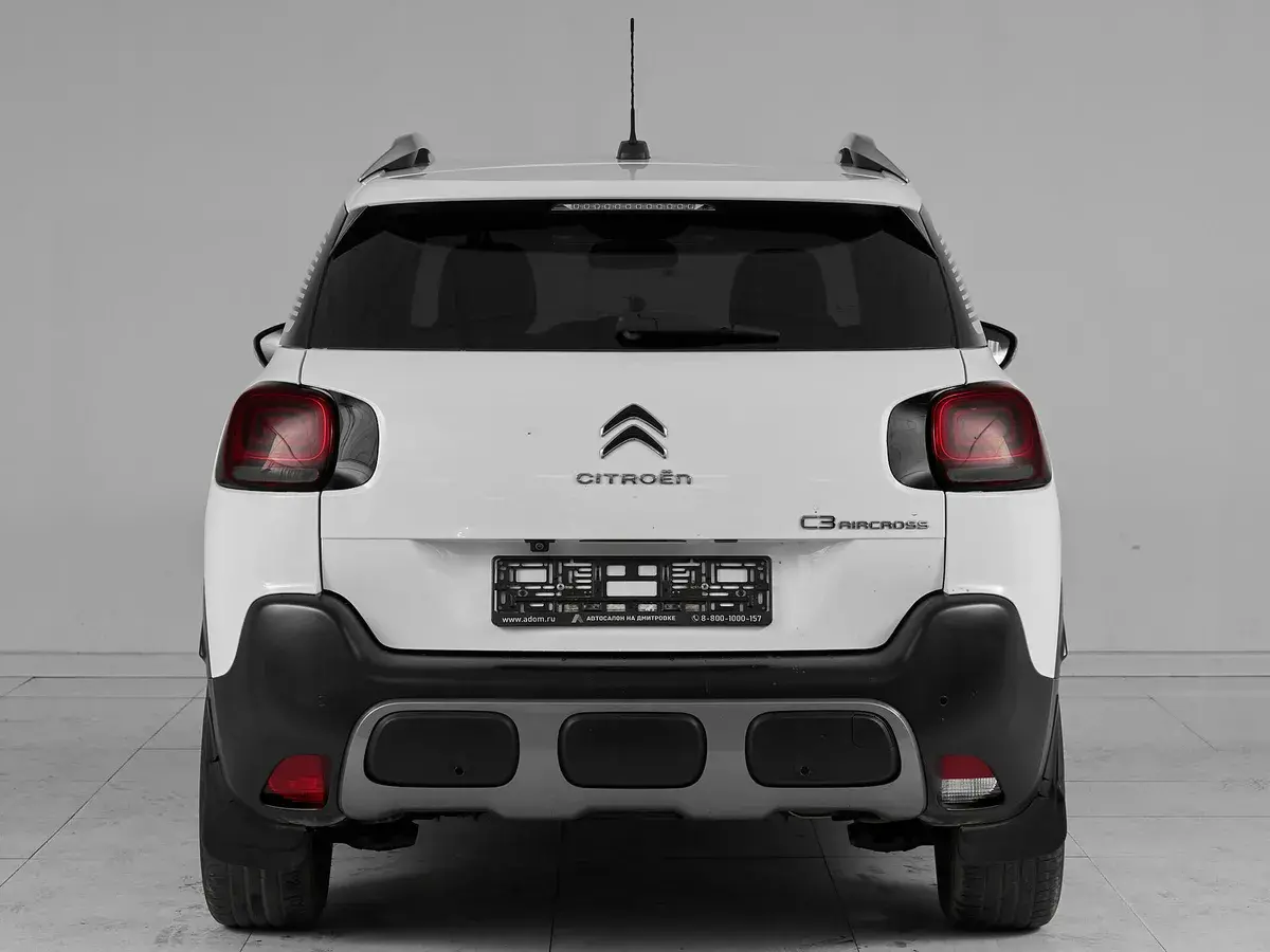 Citroen C3 Aircross