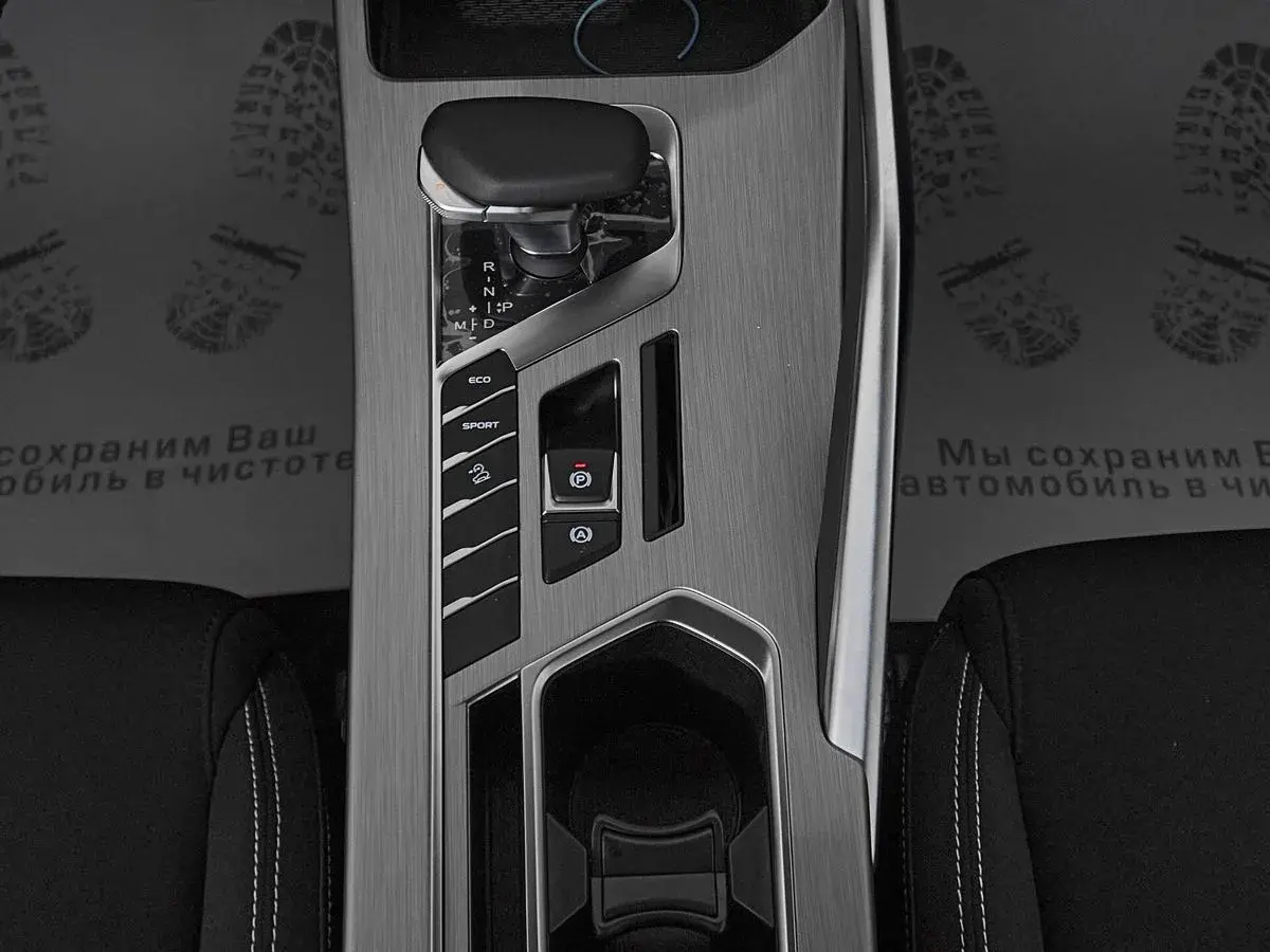 Belgee X50