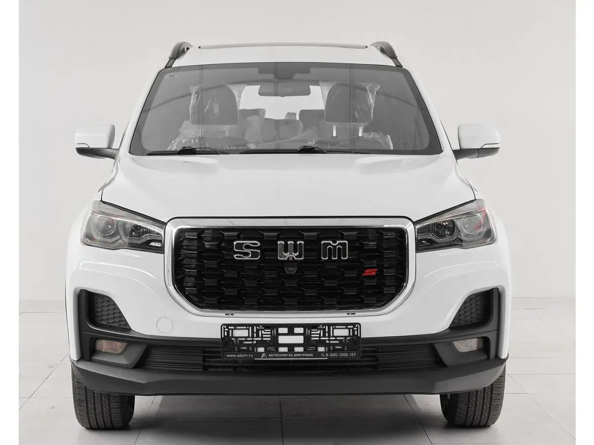 SWM G05 Pro