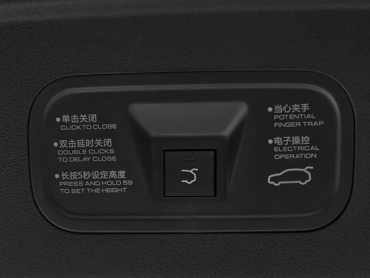 Dongfeng Mage