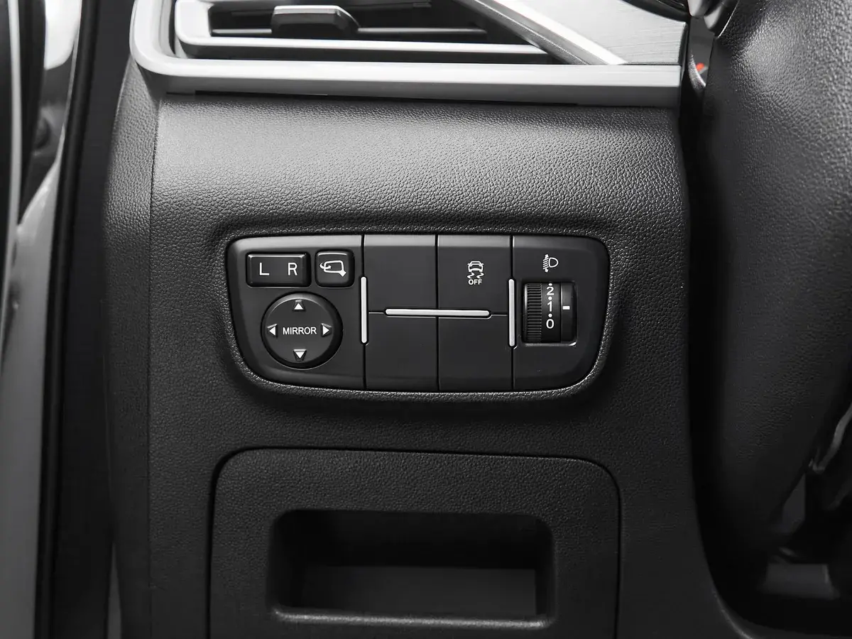 Changan CS35 Plus
