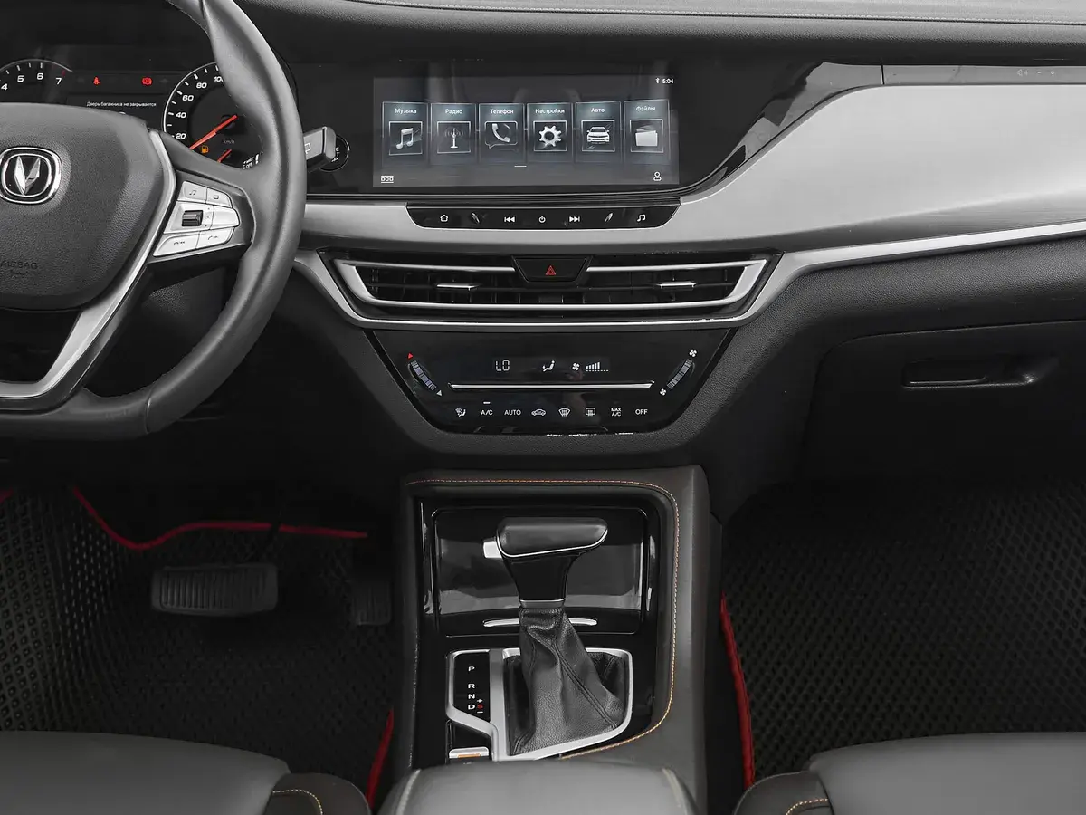 Changan CS35 Plus