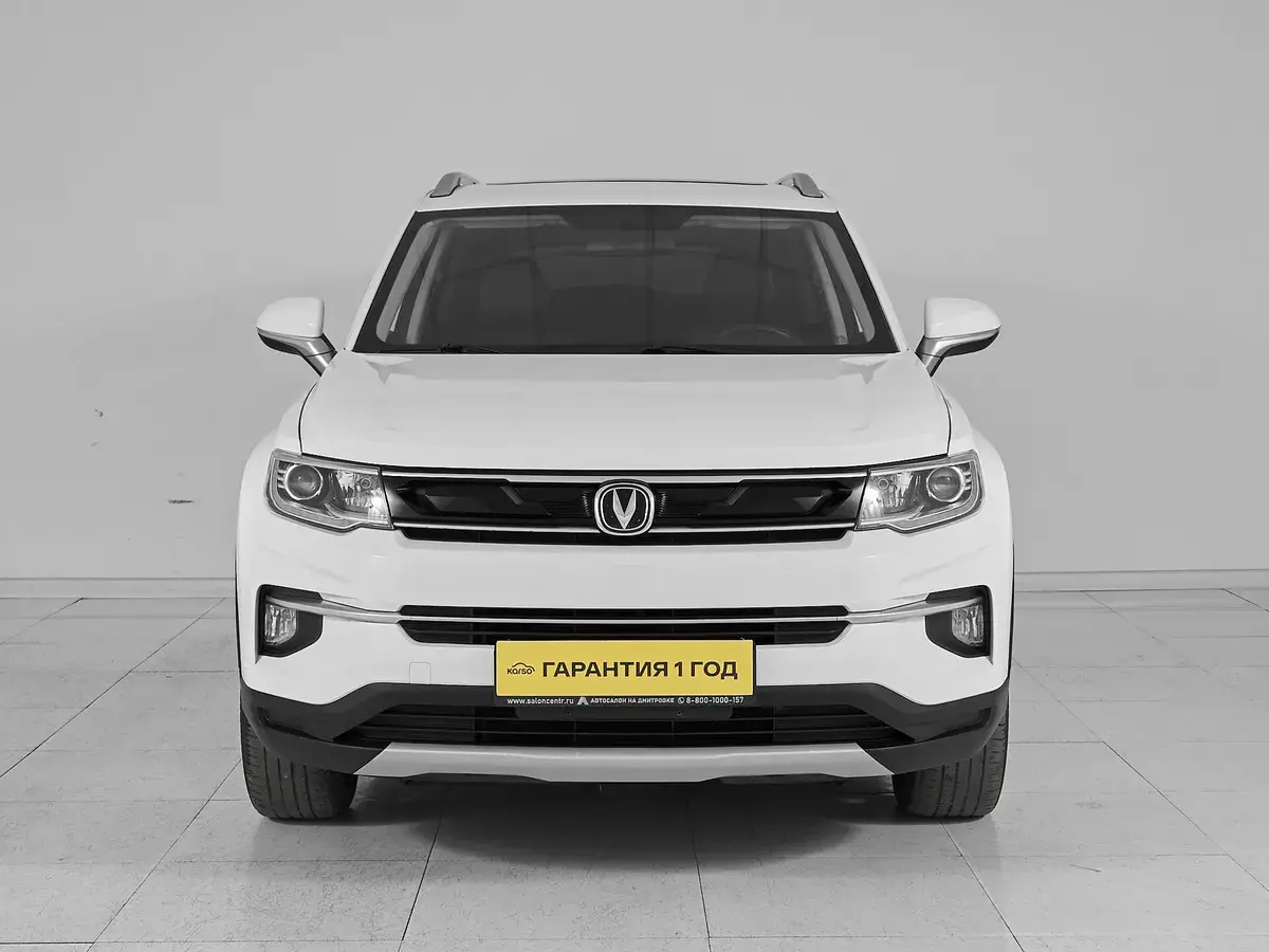 Changan CS35 Plus
