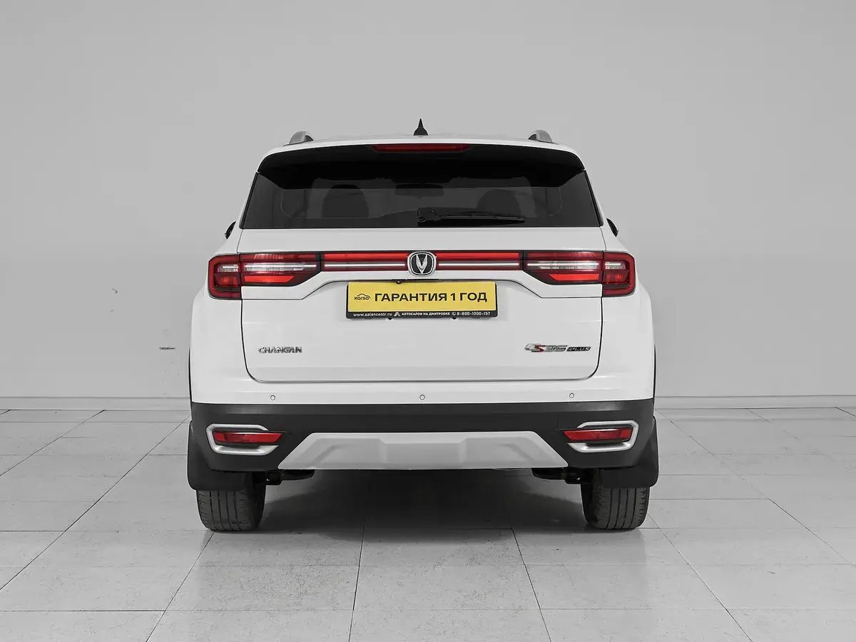 Changan CS35 Plus