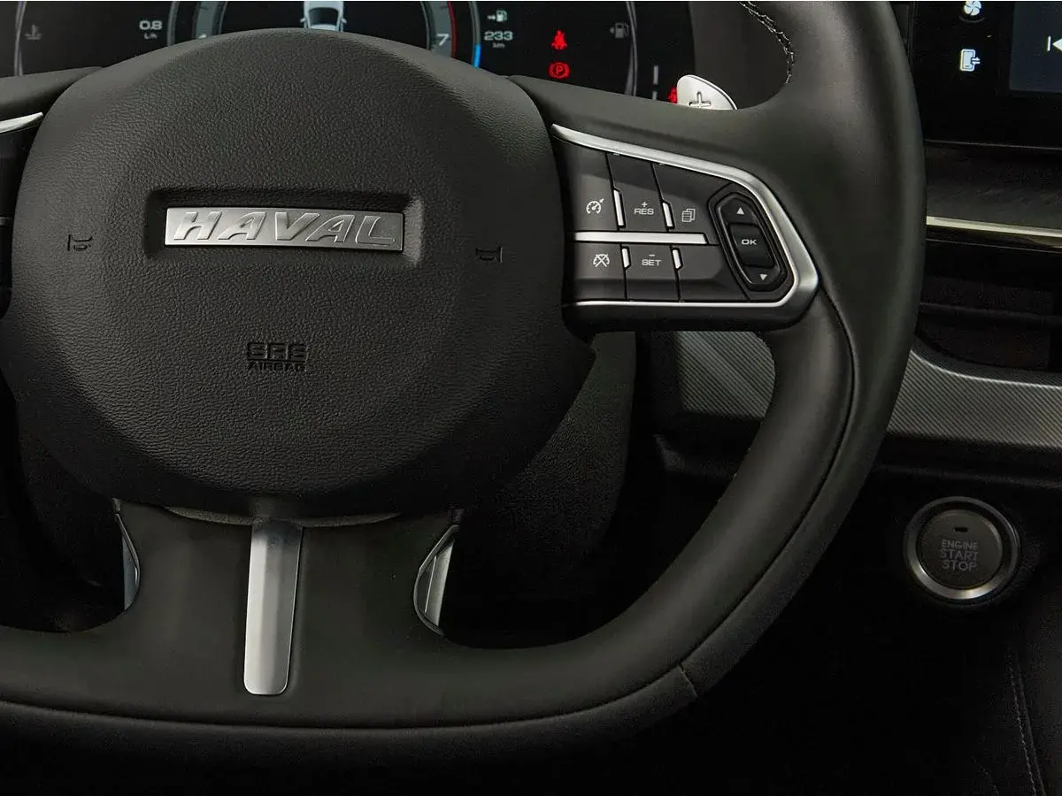 Haval F7x