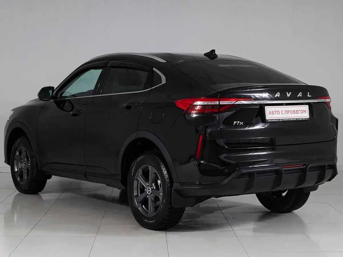 Haval F7x