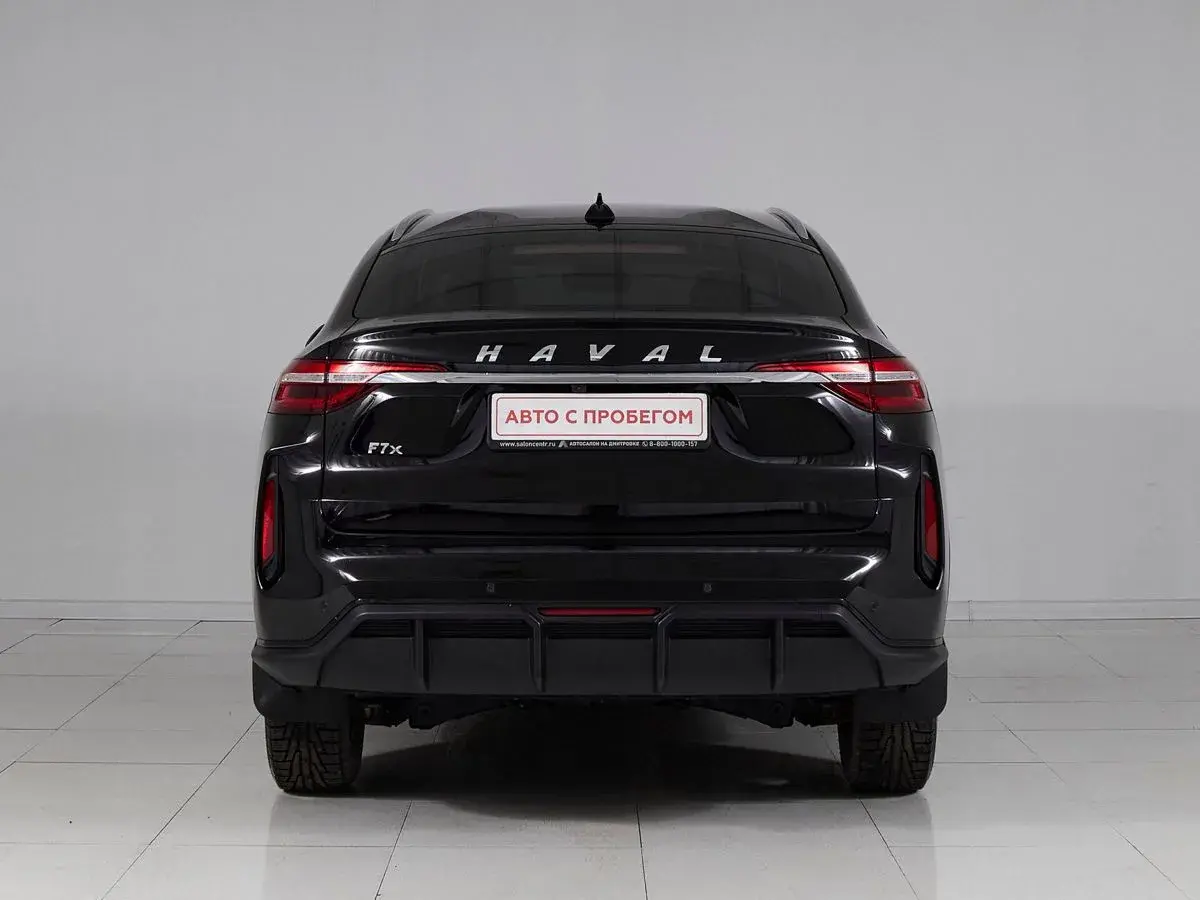 Haval F7x