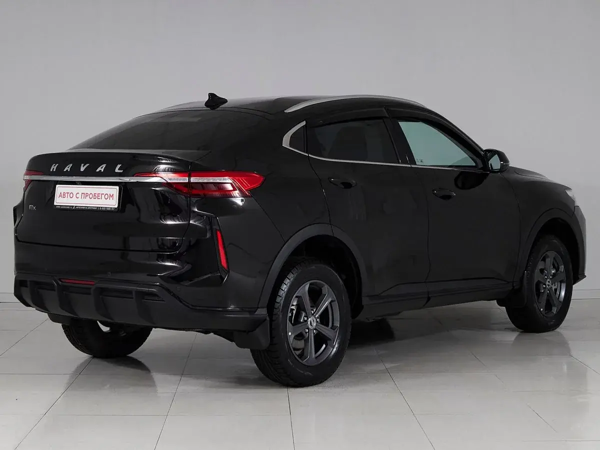 Haval F7x