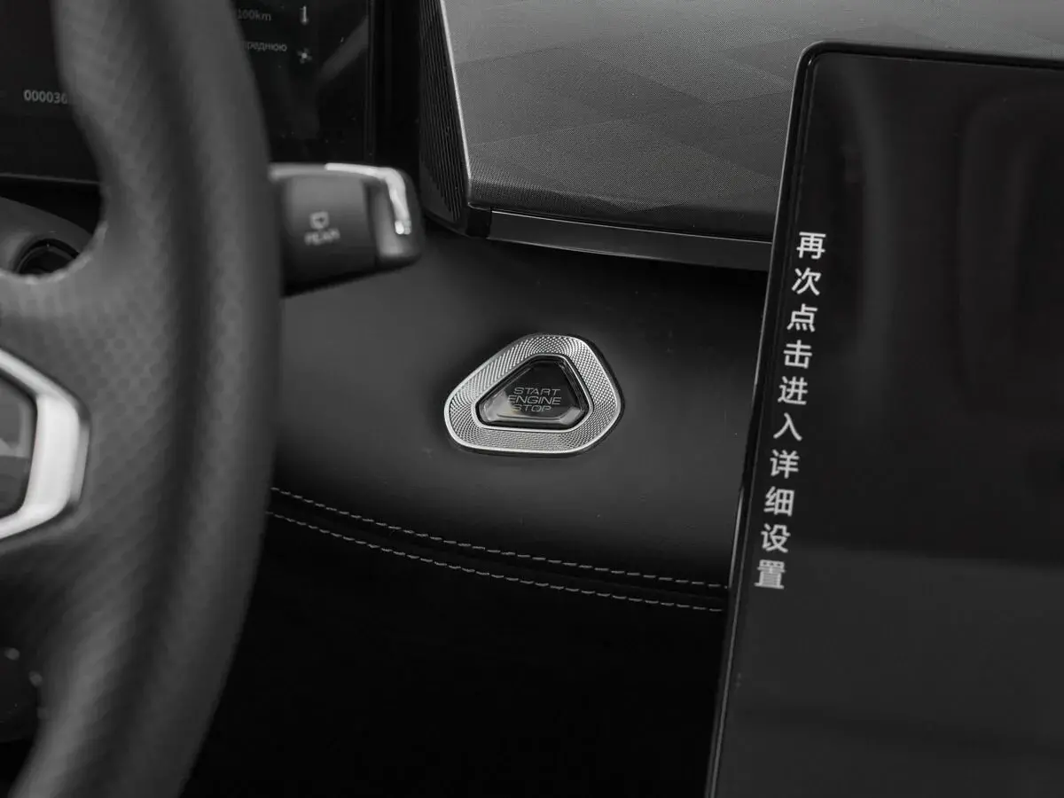 Dongfeng Mage