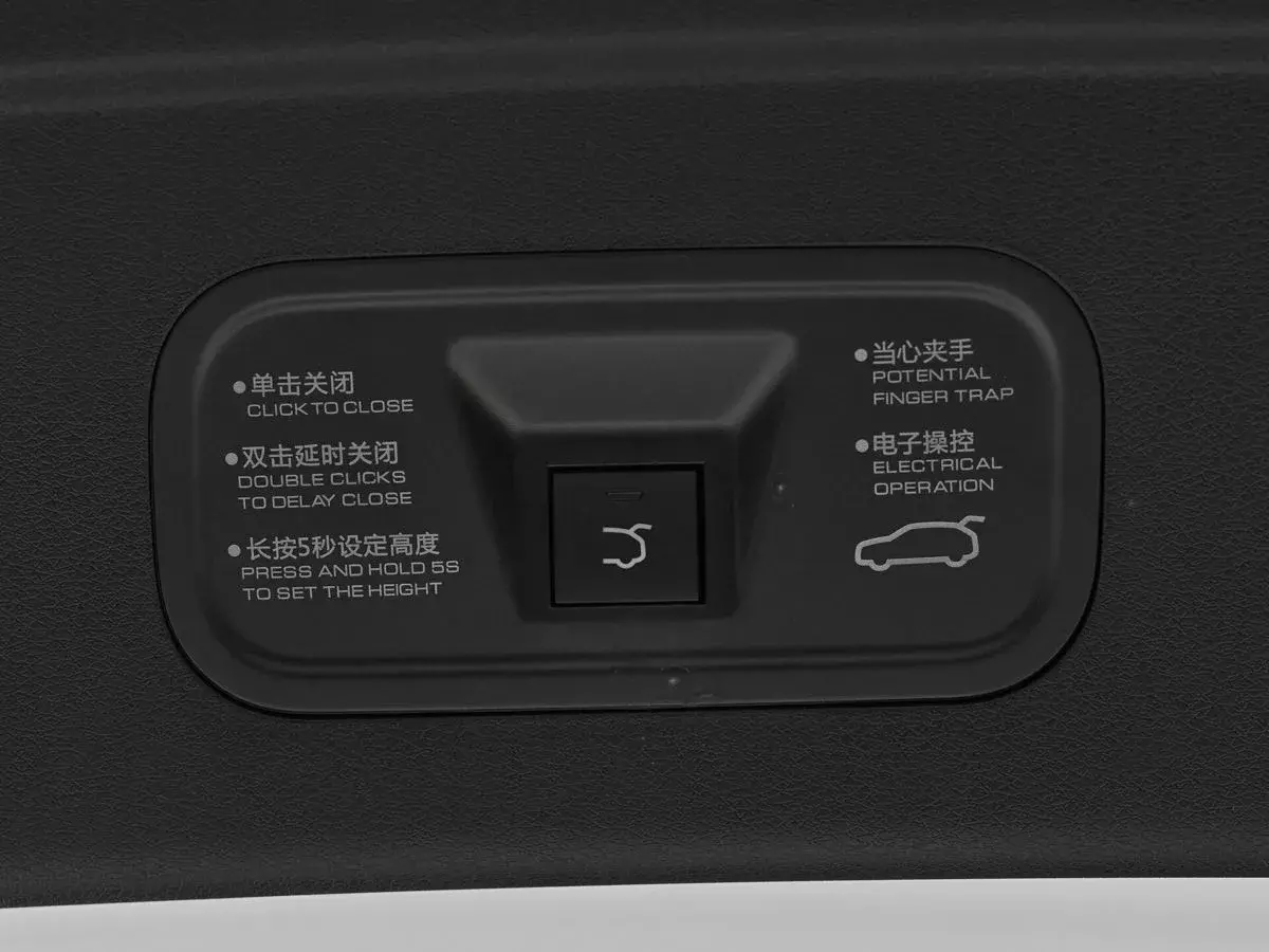 Dongfeng Mage