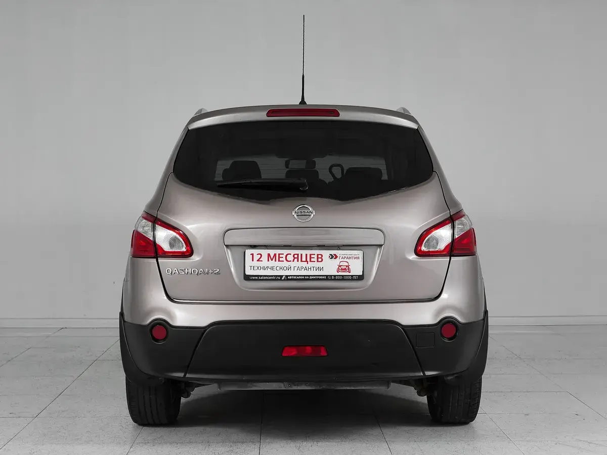 Nissan Qashqai+2