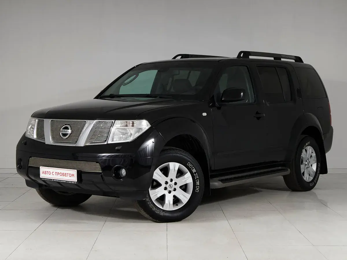 Nissan Pathfinder