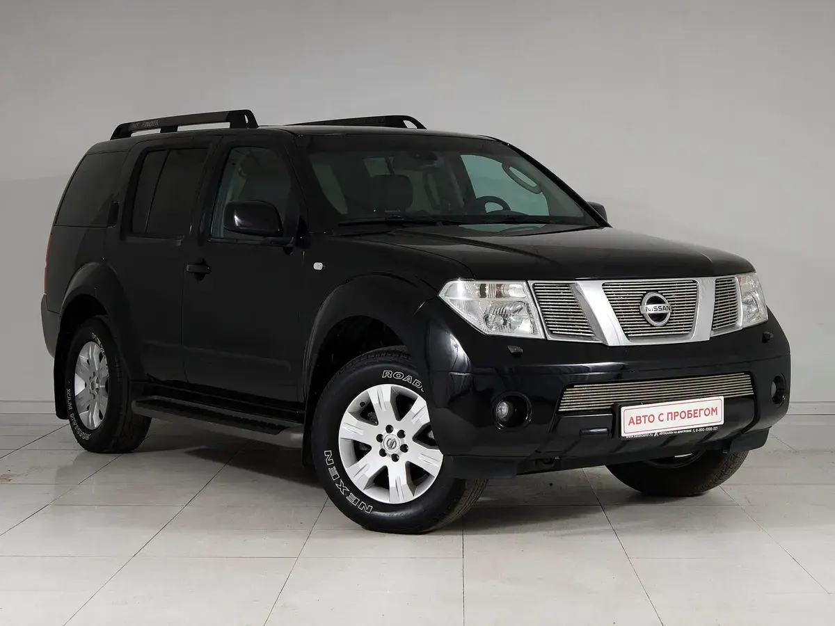 Nissan Pathfinder