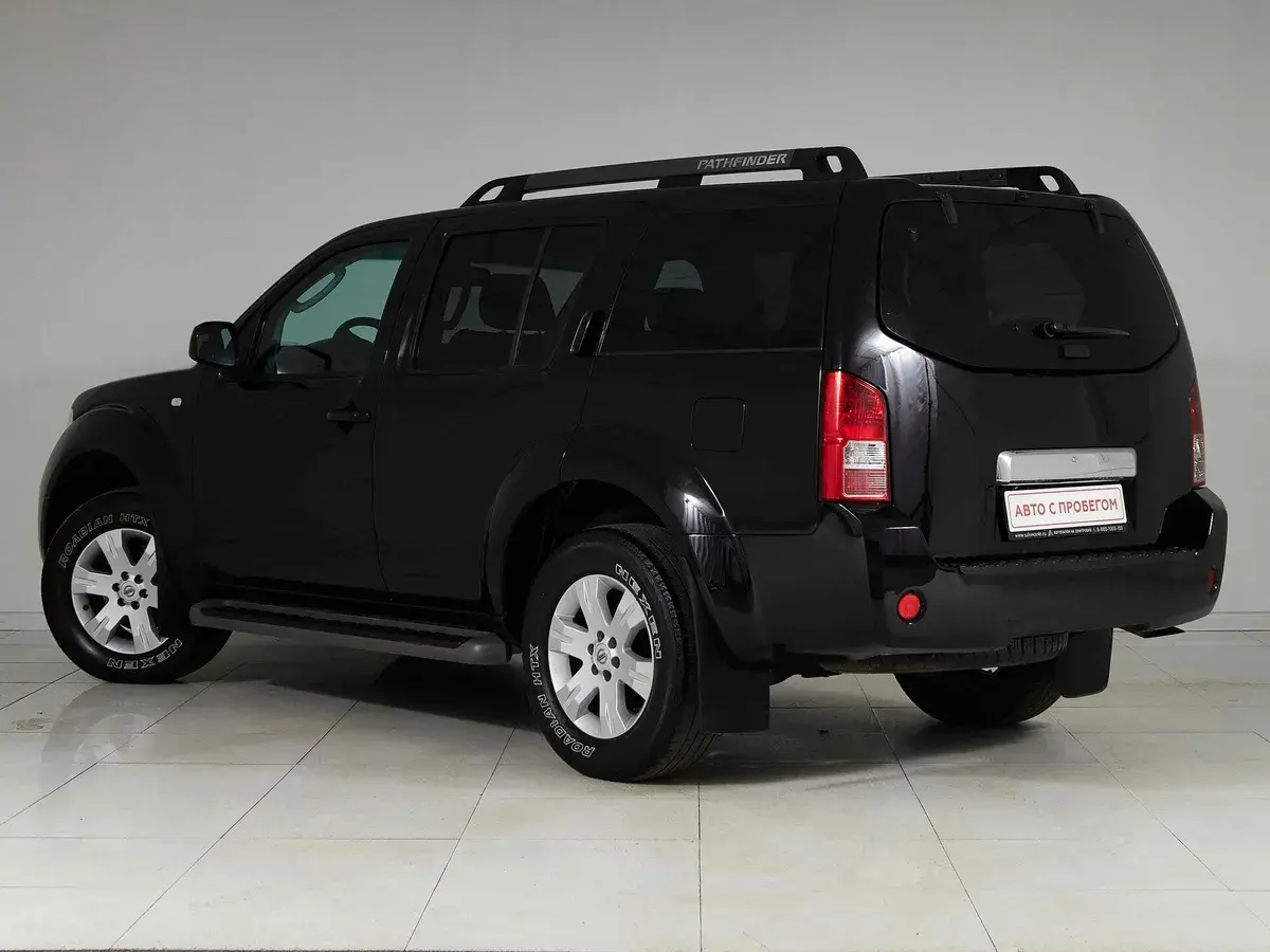 Nissan Pathfinder