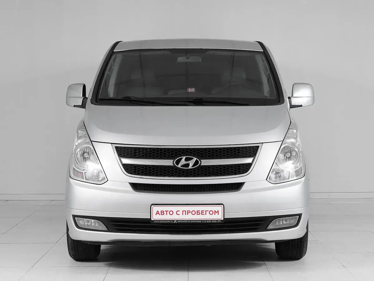 Hyundai Grand Starex