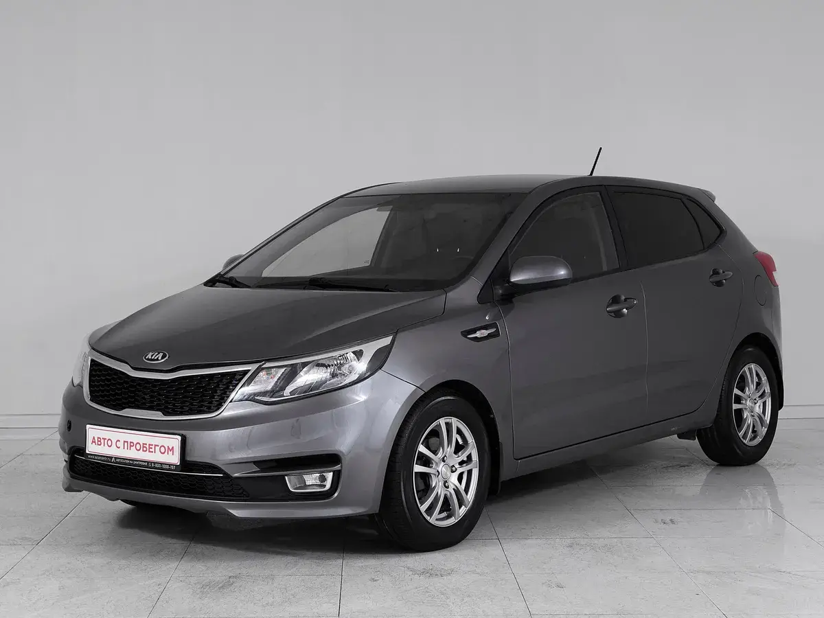 Kia Rio