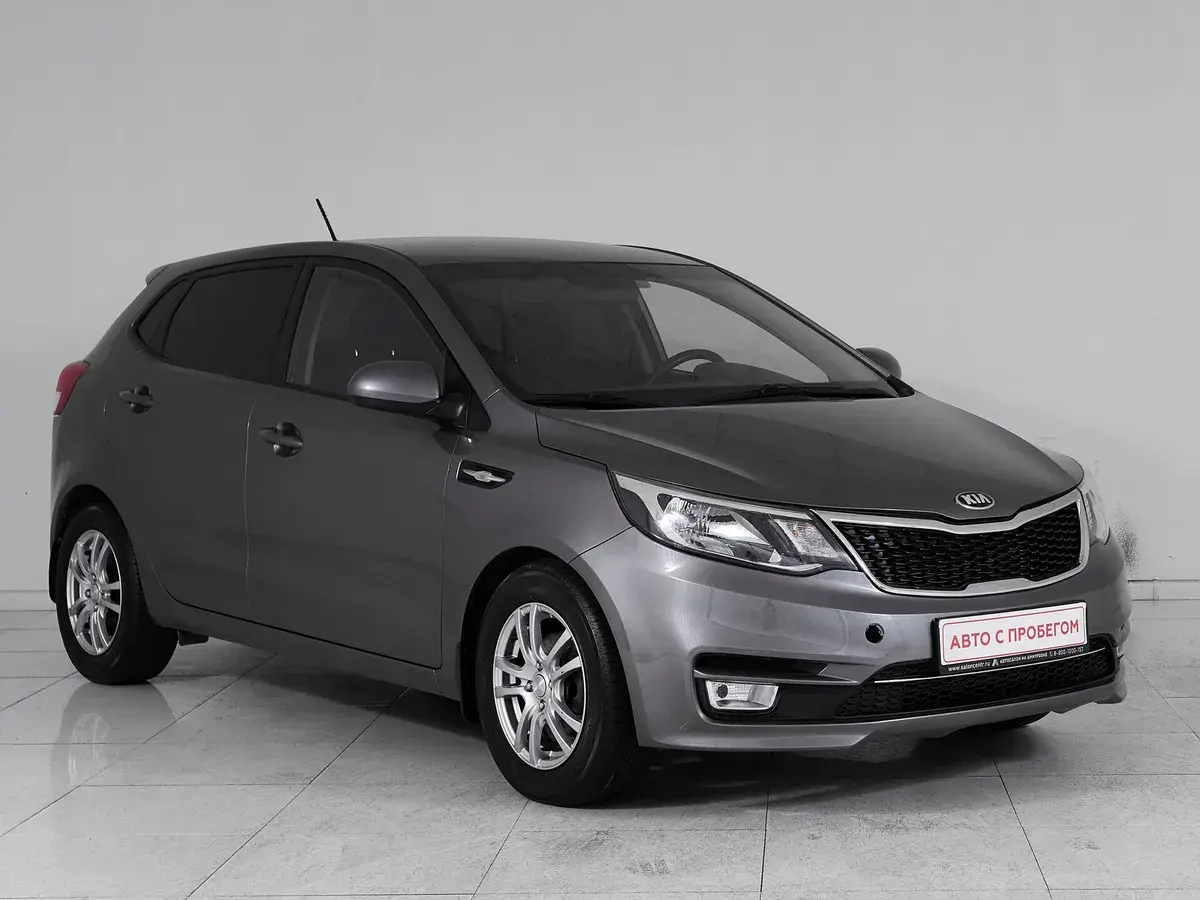 Kia Rio