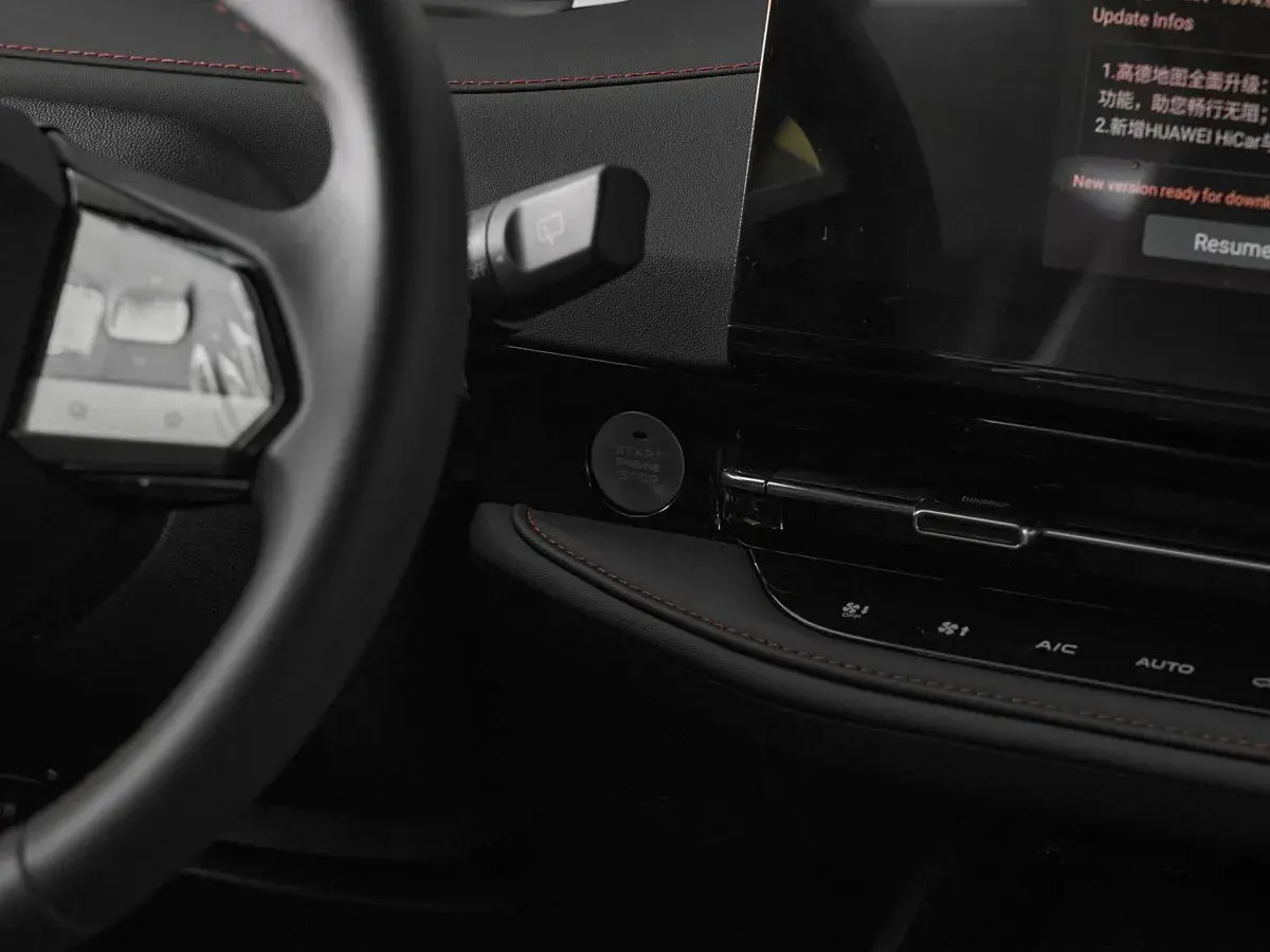 Changan CS55 Plus