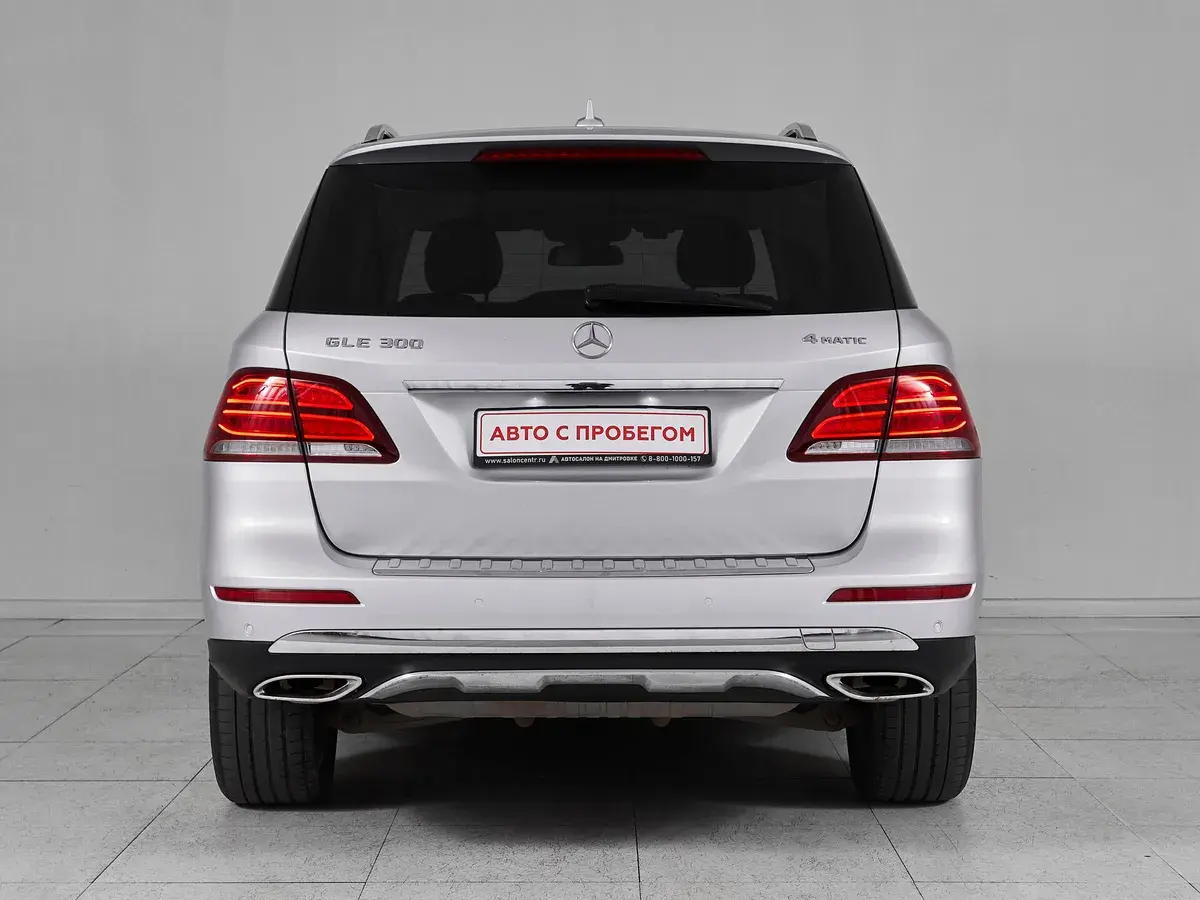 Mercedes benz GLE