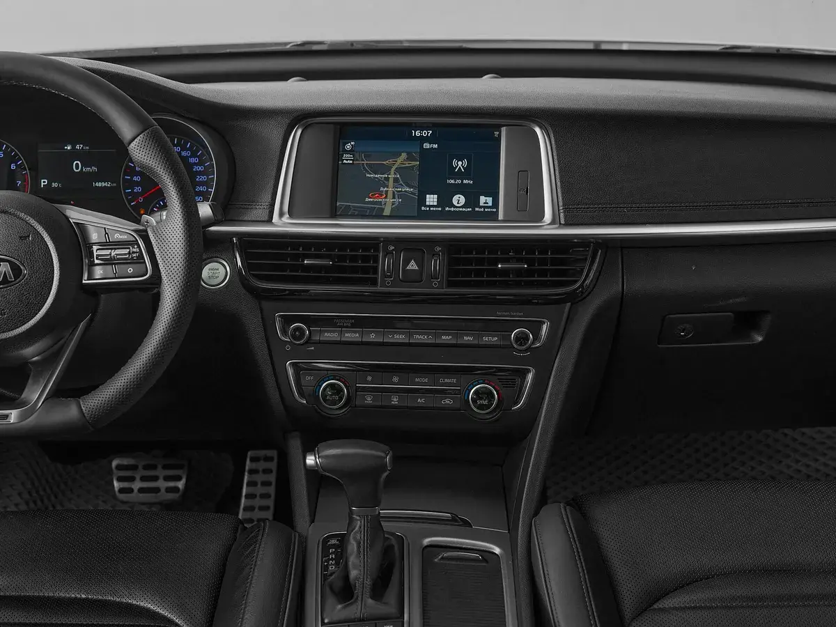 Kia Optima