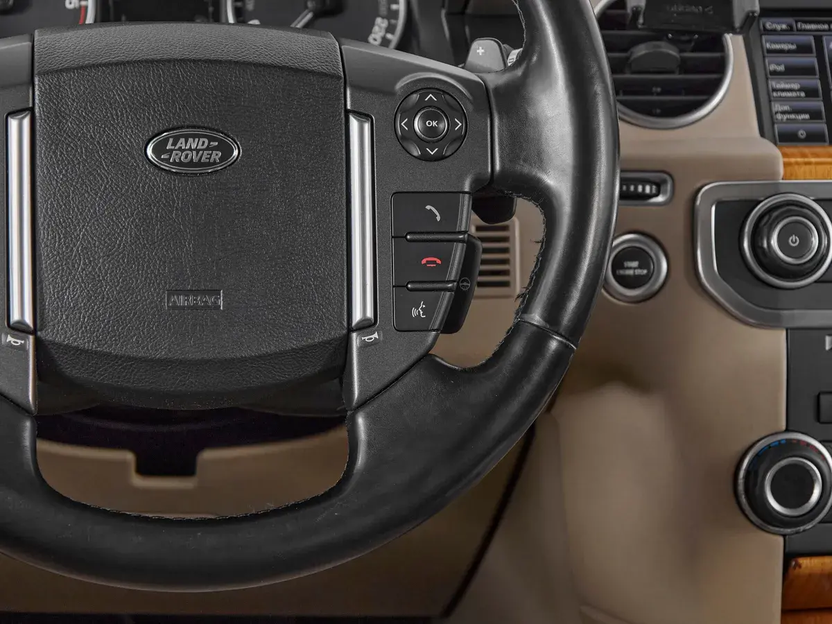 Land Rover Discovery